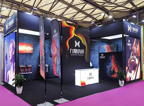 pg电子模拟器 com:2018-2023年中國麻布市場远景及融資戰略咨詢報告